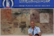 الهيئة الادارية تهنىء وتبارك نائب رئيس الجمعية الفنان حسن ابراهيم , وذلك لنجاح العملية الجراحية