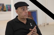 غياث الجزائري في ذمة الله