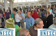 اختارت “شبكة المدن الإبداعية” التابعة لمنظمة الأمم المتحدة للتربية والعلوم والثقافة “اليونسكو”، بغداد “عاصمة الإبداع الأدبي” للعام 2015,