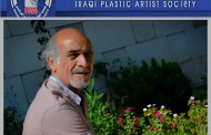 تعرض الاستاذ والفنان (قاسم حمزة فرهود) امين سر جمعية الفنانين التشكيليين العراقيين الى وعكة صحية
