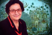 وداد الاورفلي