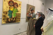 افتتح المعرض التشكيلي المشترك (فيض عراقي) في دولة الكويت لنخبة من الفنانين التشكيليين العراقيين