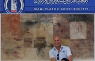 الهيئة الادارية تهنىء وتبارك نائب رئيس الجمعية الفنان حسن ابراهيم , وذلك لنجاح العملية الجراحية