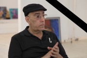 غياث الجزائري في ذمة الله
