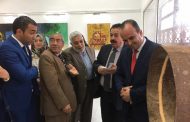 نظمت جمعية الفنانين التشكيليين العراقيين المعرض التشكيلي المشترك ضمن المهرجان الدولي للفن والشباب في تونس