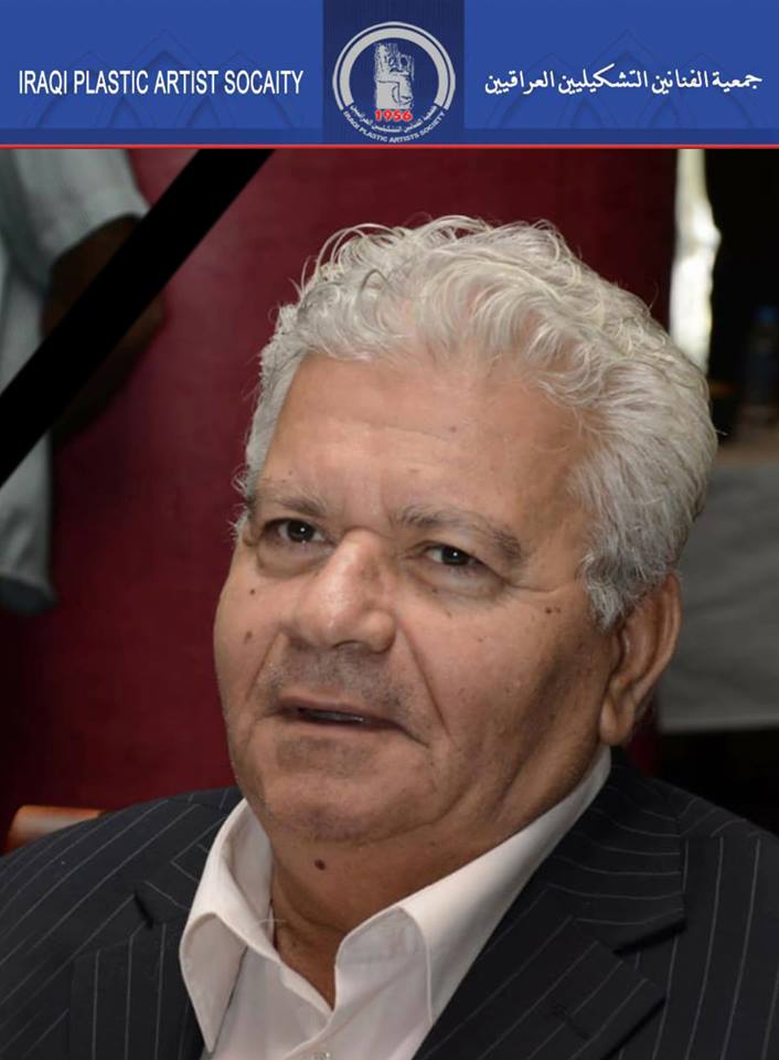 رحيل المبدع الكبير الدكتور فاضل خليل