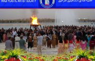 تتقدم الهيئة الادارية في جمعية الفنانين التشكيليين العراقيين بازكى التهاني والتبريكات لابناء شعبنا الكردي بمناسبة حلول اعياد نوروز المجيدة