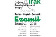 تستعد جمعية الفنانين التشكيليين العراقيين لافتتاح معرض ازاميل وضيوفها في المدينة التركية اسطنبول