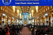 تقدم جمعية الفنانين التشكيليين العراقيين بالتهاني والتبريكات الى الاخوة المسيحيين بمناسبة حلول عيد الميلاد المجيد وأعياد رأس السنة الميلاديةوكافة الشعب العراقي