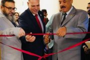 افتتاح معرض فنّي مشترك برعاية مؤسسة 𒂼𒄄 – أمارجي، ذلك الاسم السومري العابق بذاكرة الحضارة الأولى، والذي يرمز إلى روح الإنسان وحرّيته الخالدة،