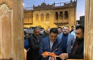 افتتاح معرض الواقعية السنوي – فرع البصرة