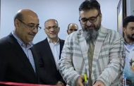   افتتح اليوم السيد رئيس جمعية الفنانين التشكيليين العراقيين/ المقر العام، معرضاً فنياً في محافظة النجف الأشرف، على قاعة جمعية الفنانين التشكيليين/ فرع النجف.