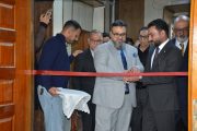افتتاح المعرض السنوي «جنوب مُجرّد» لفناني محافظة ذي قار