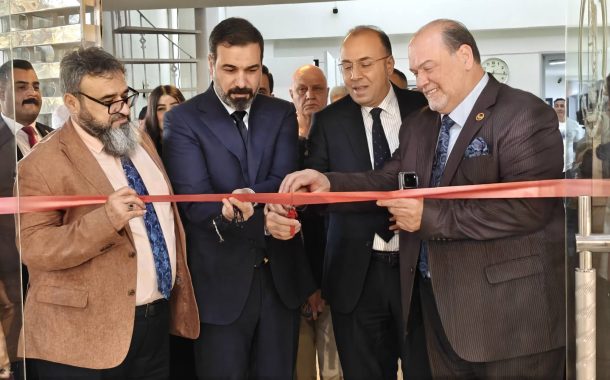 افتتاح معرض الرسم العراقي المعاصر 2026 الموسوم «فضاء لوني»