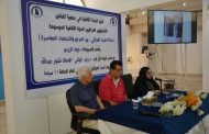 نظّمت اللجنة الثقافية في جمعية الفنانين التشكيليين العراقيين الندوة الثقافية الموسومة: “حداثة الخزف العراقي: بين المرجع والاتجاهات المعاصرة”