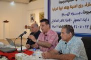 نظّمت اللجنة الثقافية في جمعية الفنانين التشكيليين العراقيين الندوة الثقافية الموسومة: «ماهر السامرائي.. الخزف.. روح المدينة ووعاء البنية الحرفية»، وذلك يوم السبت الموافق 23 / 5 / 2026،